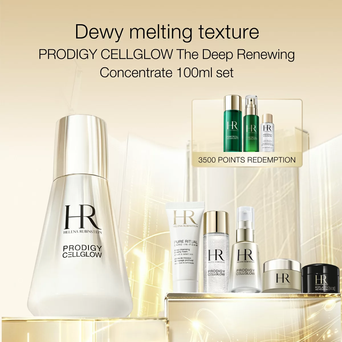 PRODIGY CELLGLOW The Deep Renewing Concentrate 100ml Set
