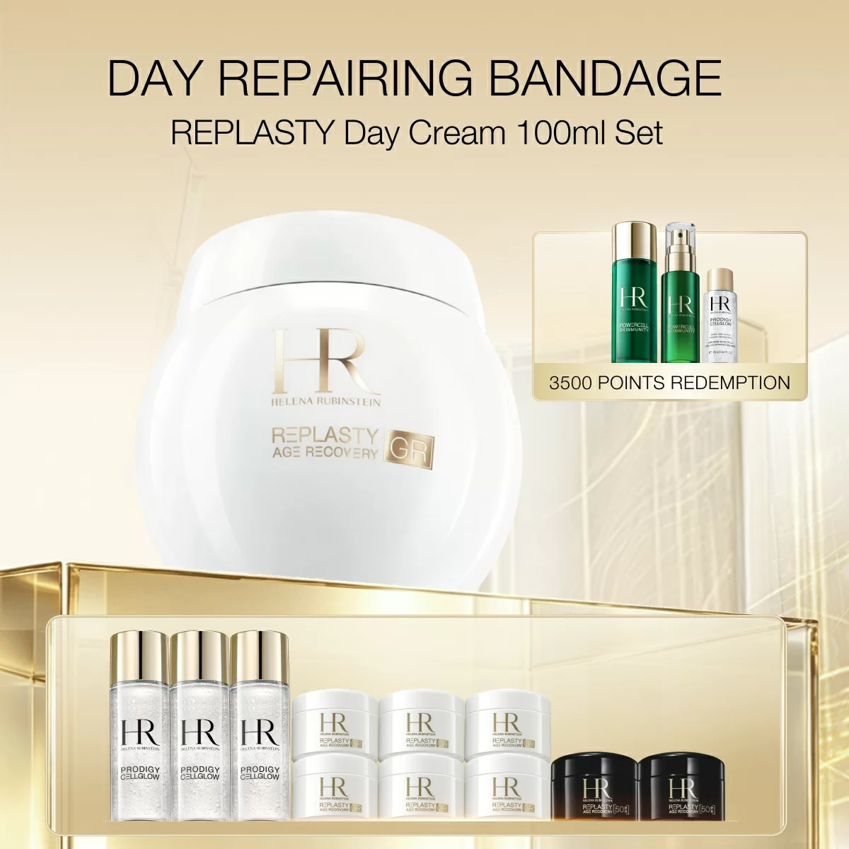 REPLASTY Age Recovery Day Cream [GR] 100ml Set