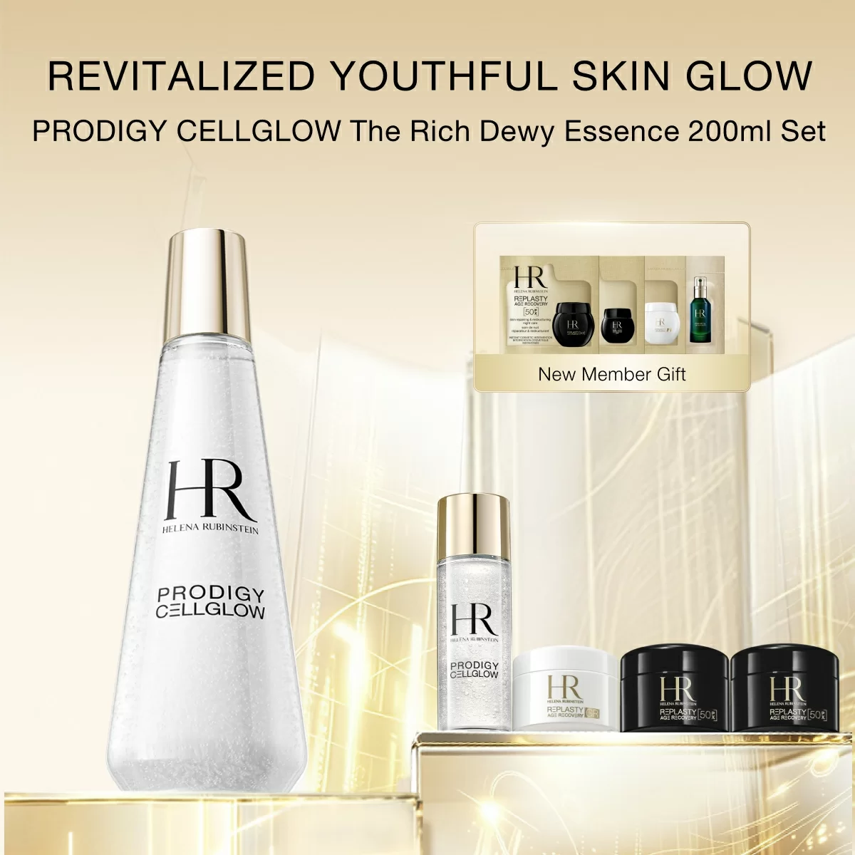 PRODIGY CELLGLOW The Rich Dewy Essence 200ml Set